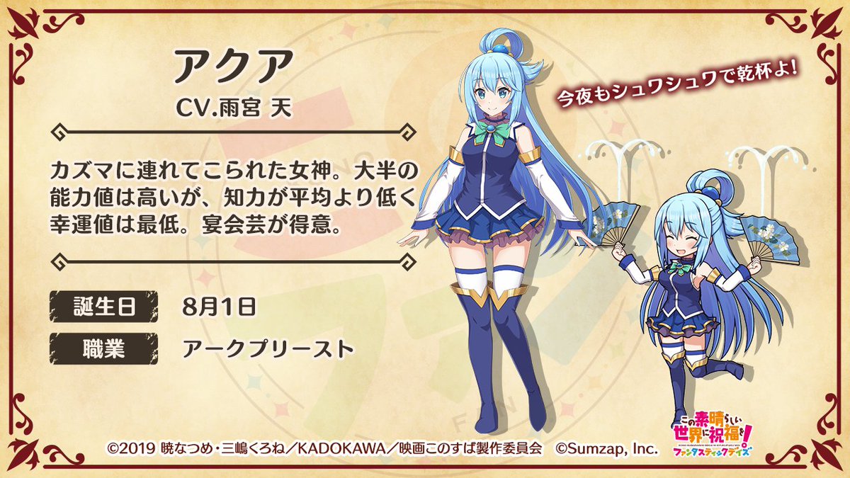 ESJwtA5VUAkBMI_.jpg?format=jpg