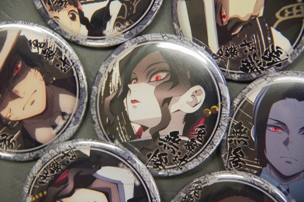 鬼滅の刃 絵巻カフェ くじ引き44mm缶バッジ 鬼舞辻無惨 女無惨 21点セット 鬼滅の刃 絵巻カフェ くじ引き 44mm缶バッジ 鬼舞辻無惨 女無惨の通販