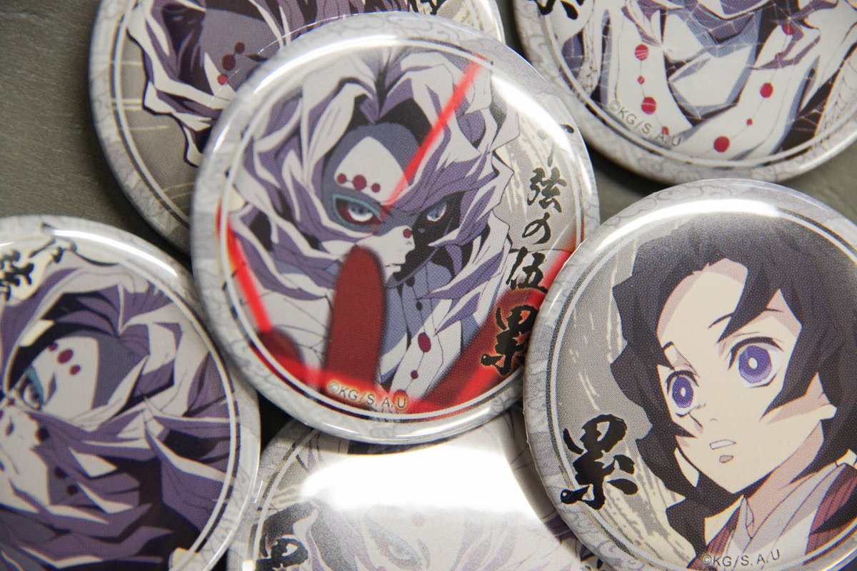 鬼滅の刃 絵巻カフェ くじ引き44mm缶バッジ 鬼舞辻無惨 女無惨 21点セット 鬼滅の刃 絵巻カフェ くじ引き 44mm缶バッジ 鬼舞辻無惨 女無惨の通販