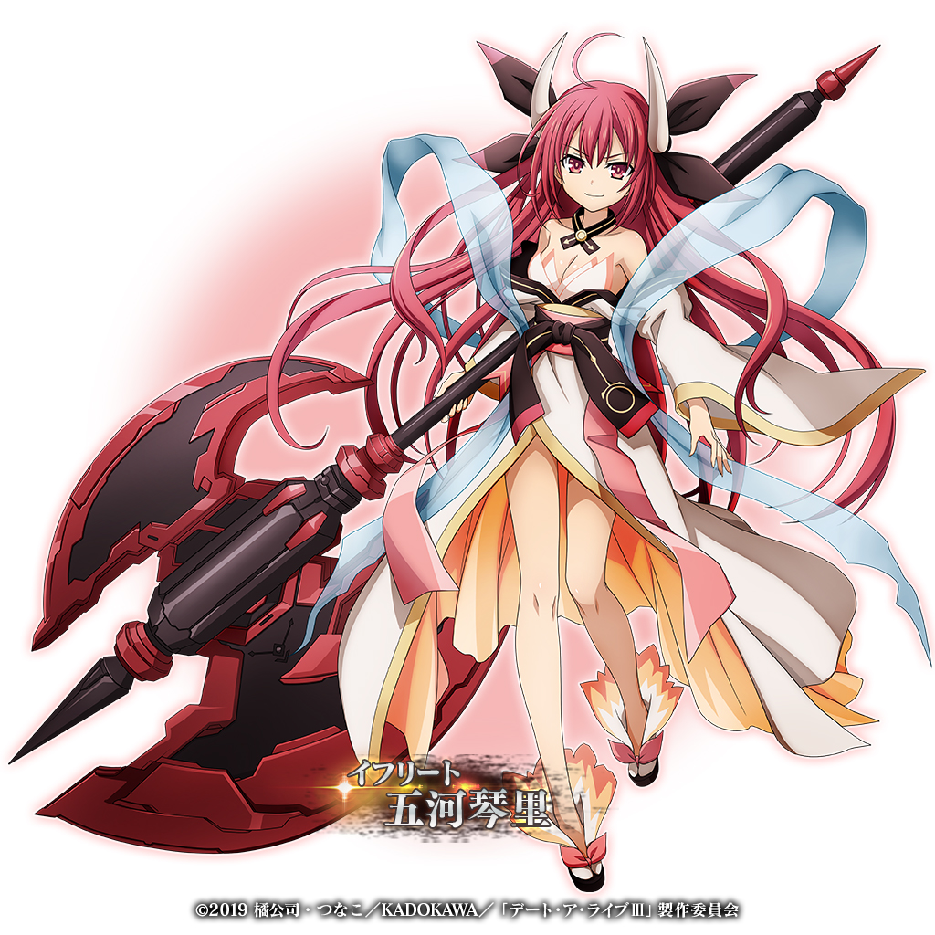 デート・ア・ライブⅢ コラボ召喚-第二弾-』開催！ 第二弾は ☆5五河琴