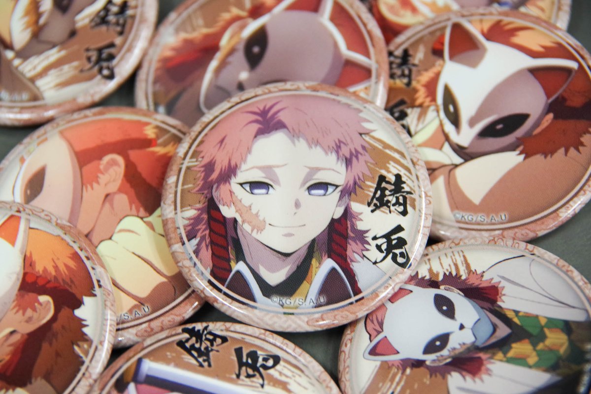 鬼滅の刃 コラボカフェ商品受注第四弾〆切【本日まで】 ~キャラクター