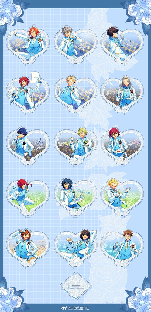 あんスタ 中国限定 4周年 ハートアクリルスタンド 4月10日から予約開始