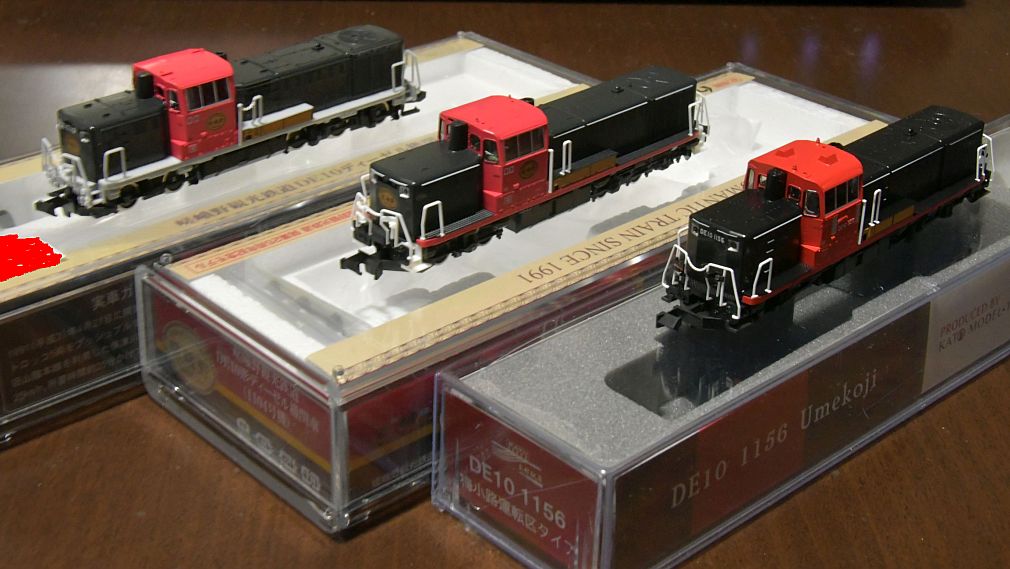 KATOのDE10-1156が届きました☆嵯峨野観光鉄道専用機塗装の予備機です