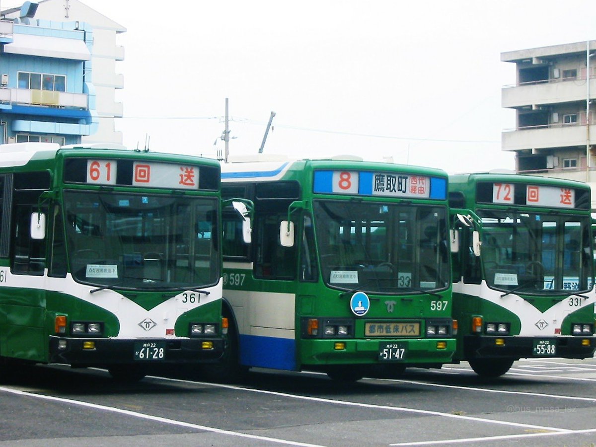 かつてあった、神戸市バス 須磨営業所(須磨区古川町) 。明日で営業所が