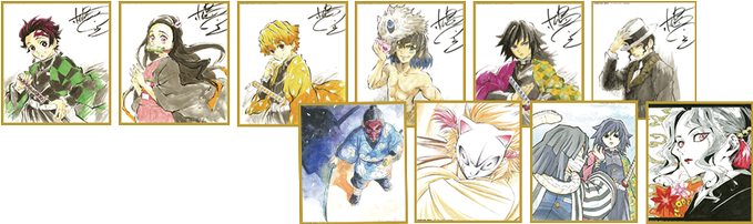 全集中展販売グッズ】 「作画スタッフ全集中複製ミニ色紙」 TVアニメ