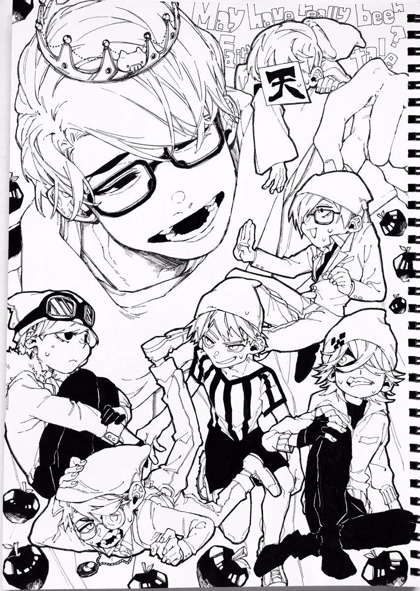 ぐちつぼを許さない 狂気の1ページ完成した