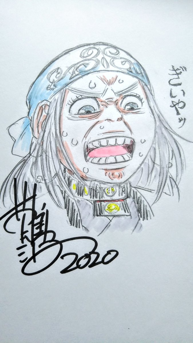 本日4月8日はゴールデンカムイのアシリパさん役 白石晴香さんの誕生日