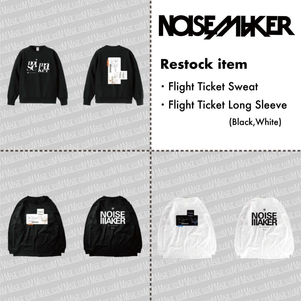 グッズ情報】 FOMAREの新作タオルが再入荷しました！ その他新作Teeも