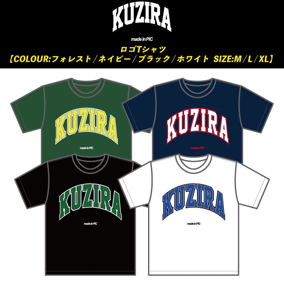 新グッズ‼️】 KUZIRAのグッズを取り扱う @rad_onlineがリニューアル