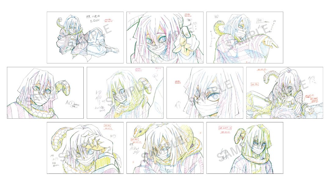 鬼滅の刃 コラボカフェグッズ第5弾WEB受注】 ~キャラクター絵巻カフェ