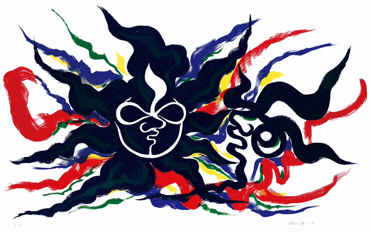 芸術は人間の生命にとって欠くことのできない絶対的な必要物」と、太郎