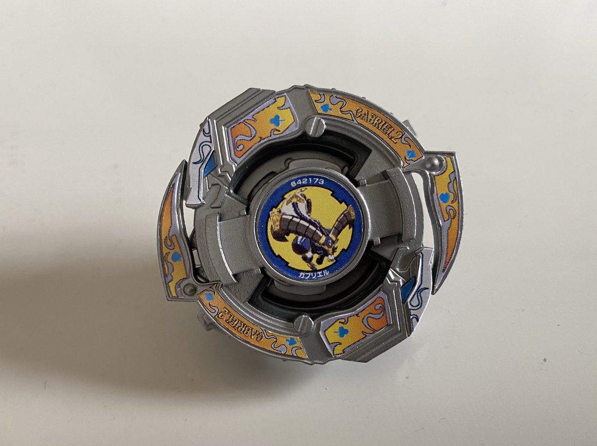 バトル未使用》爆転シュートベイブレード ランダムブースター7あたり1