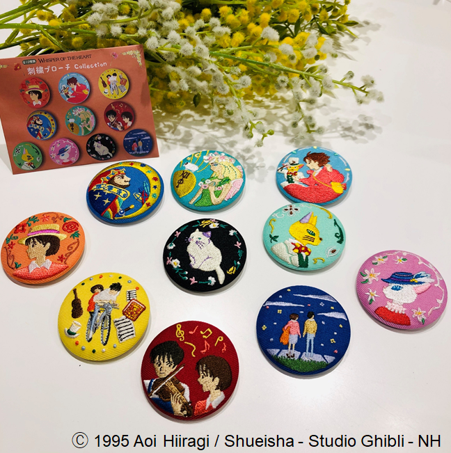 新商品🌸 【Closet限定商品】 耳をすませば 刺繍ブローチコレクション