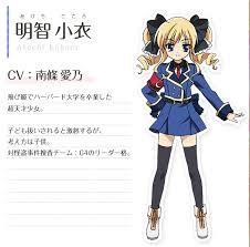 本日5月1日は探偵オペラミルキィホームズより明智小衣の誕生日です