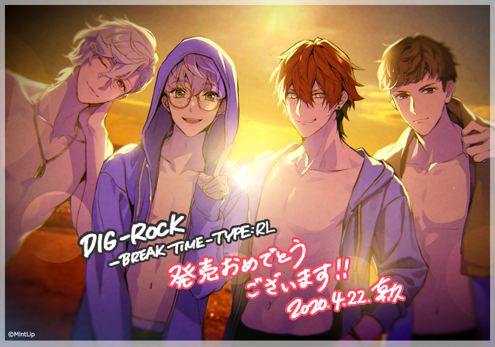 DIG-ROCK】 ＼Type：RUBIA Leopard／ 👑本日発売👑 真久先生の撮り