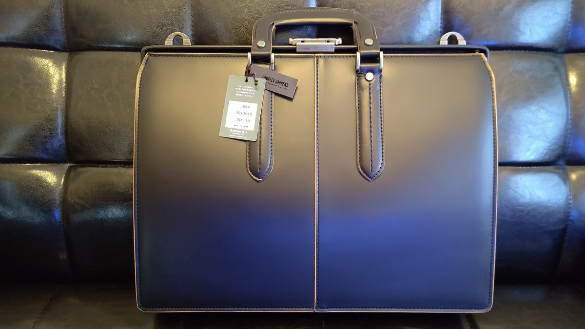 青木鞄 枯淡【ｺﾀﾝ】 COMPLEX GARDENS 3684 青木鞄さんのオフィシャルで