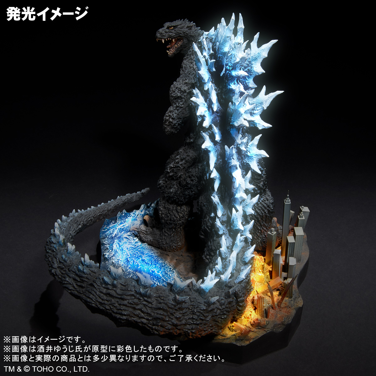 RMC 限定版 ゴジラ GODZILLA 2004 さらば、ゴジラ。酒井ゆうじ ゴジラ