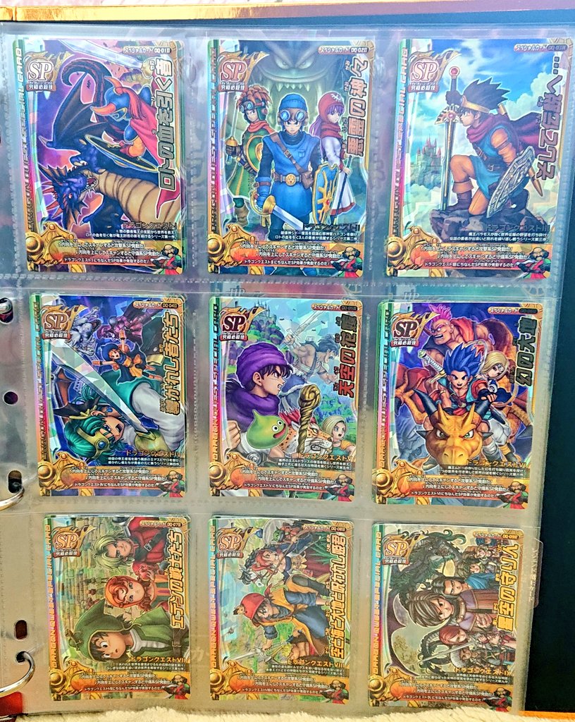 実家に帰って片付けをしていたら、発掘しました！ 数々の