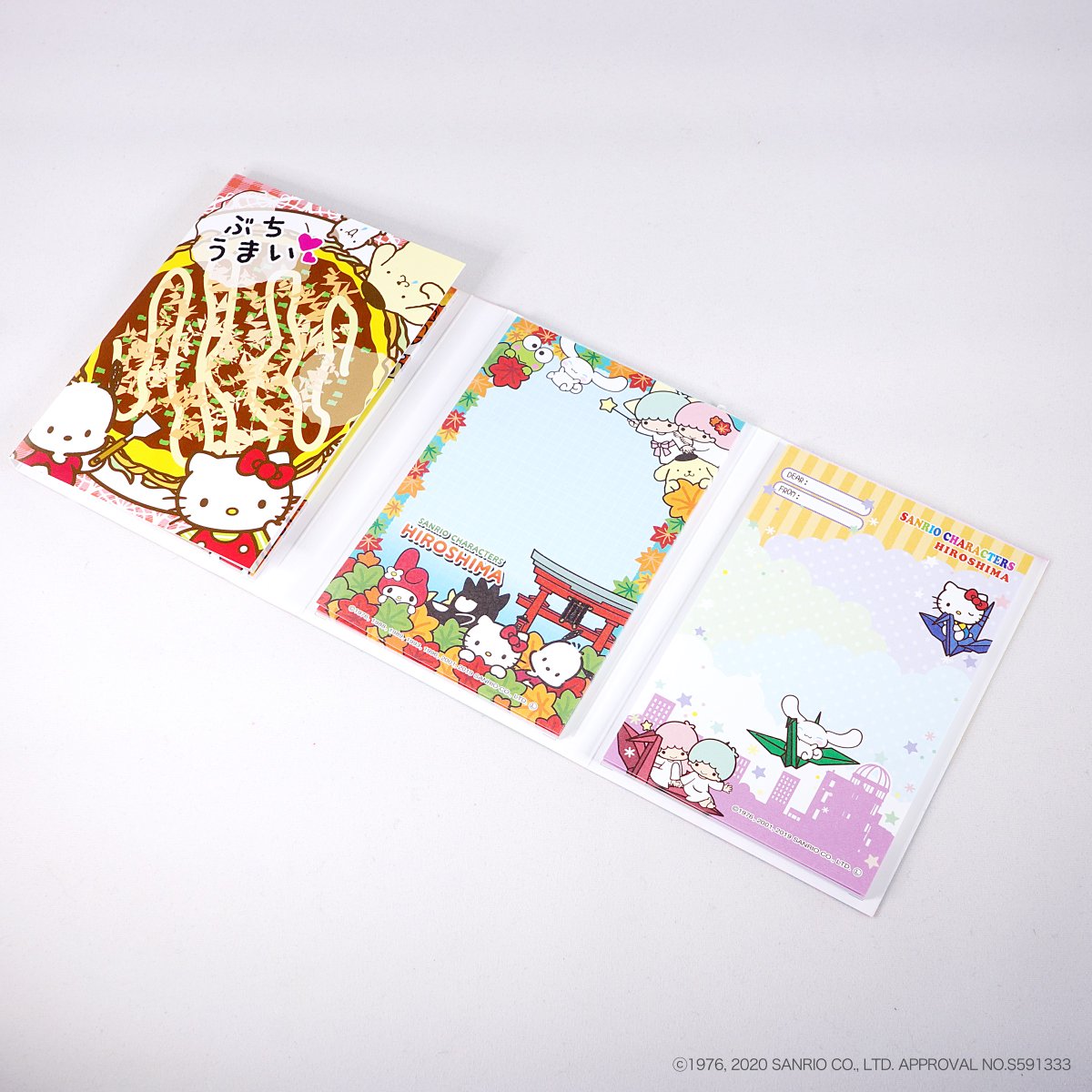 d*2様 ハローキティ ご当地メモ帳 18点 ご当地 キティ ハローキティ