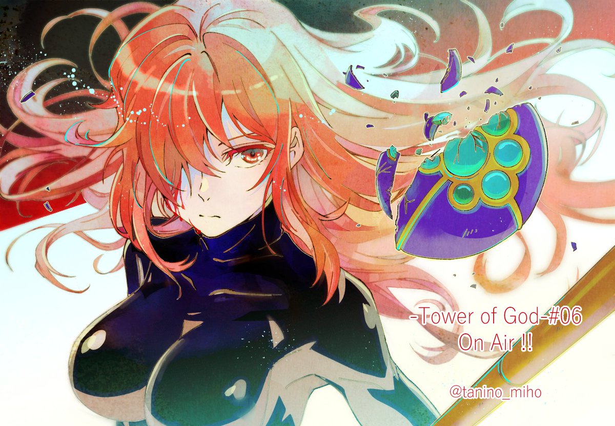 カレン(ファリョン) 화련 Hwaryun 全身タイツの仮面の下はなんと