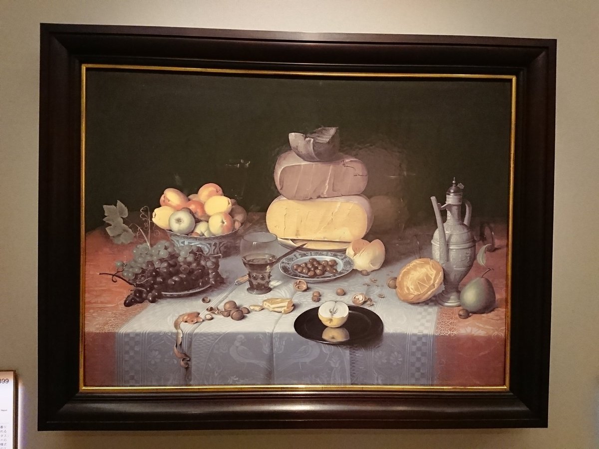 おいしい名画8】ファン・デイク「チーズのある静物」 画家が描いたのは