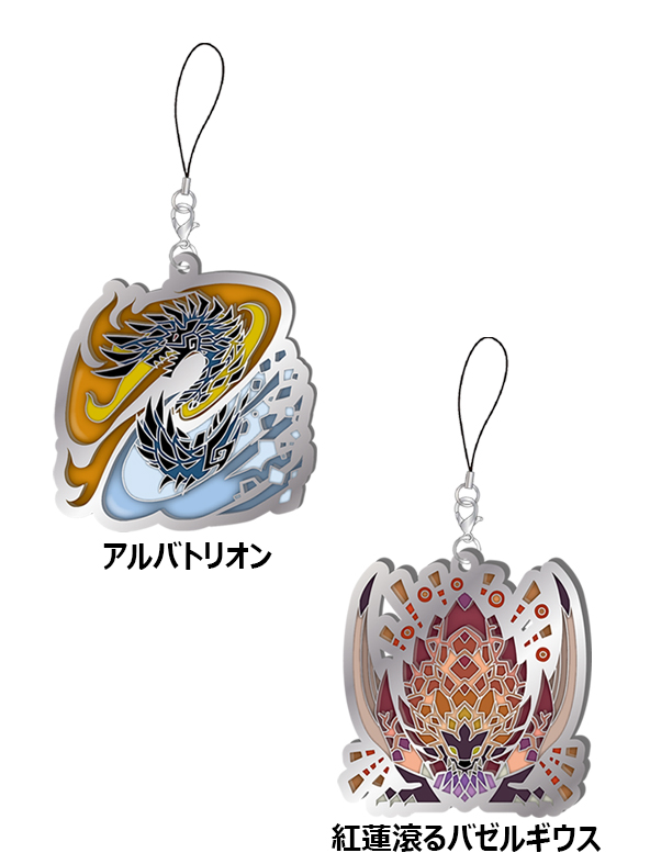 モンスターハンターワールド:アイスボーン』のモンスターアイコンを