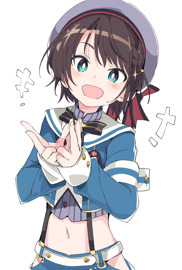 プロテインザスバル