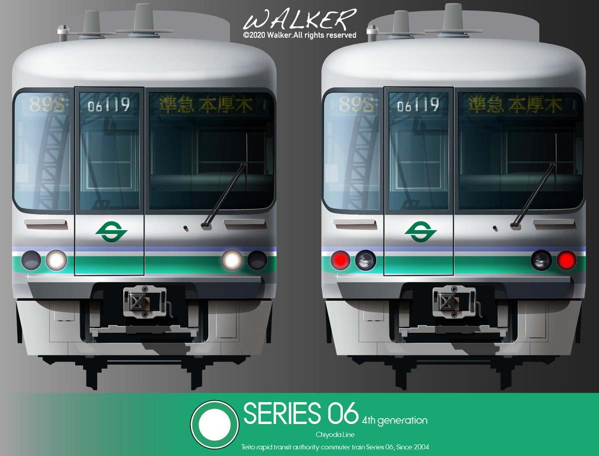同車の営団時代。04年3月の登場で1ヶ月のみの姿だった（架空です