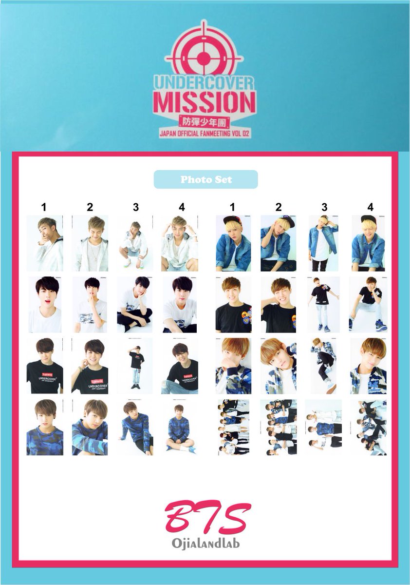 🔖BTS Photocard Template 방탄소년단 포카 모음 Photo set Japan