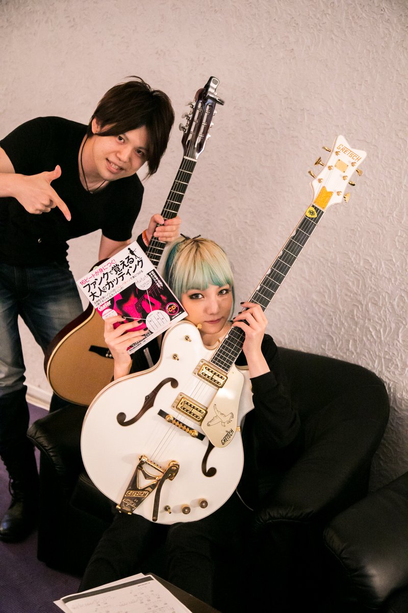 懐かしい写真シリーズ5 当時雑誌企画でギターをお教えしていたSCANDAL