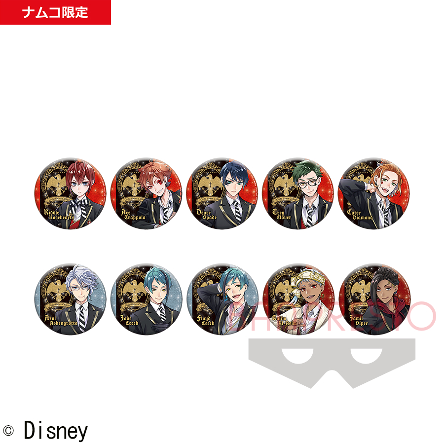 ご案内】 2020年5月30日(土) 正午登場予定「ツイステッド