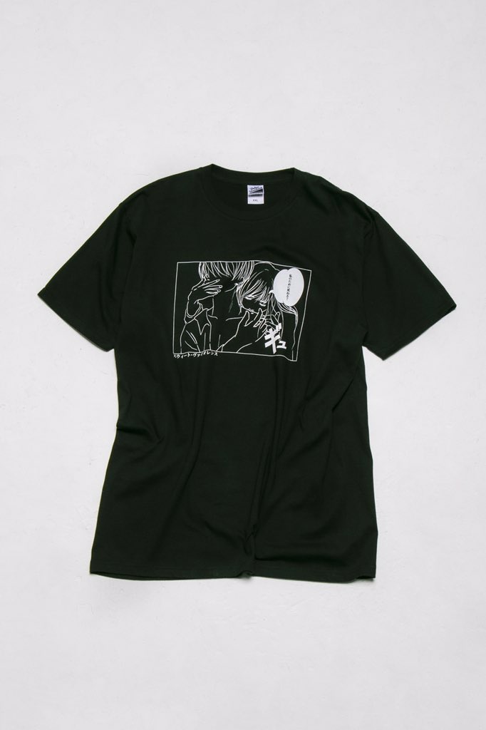 電子商店】 【本日12時より販売開始】 甘い暴力 電子商店（ウェブ