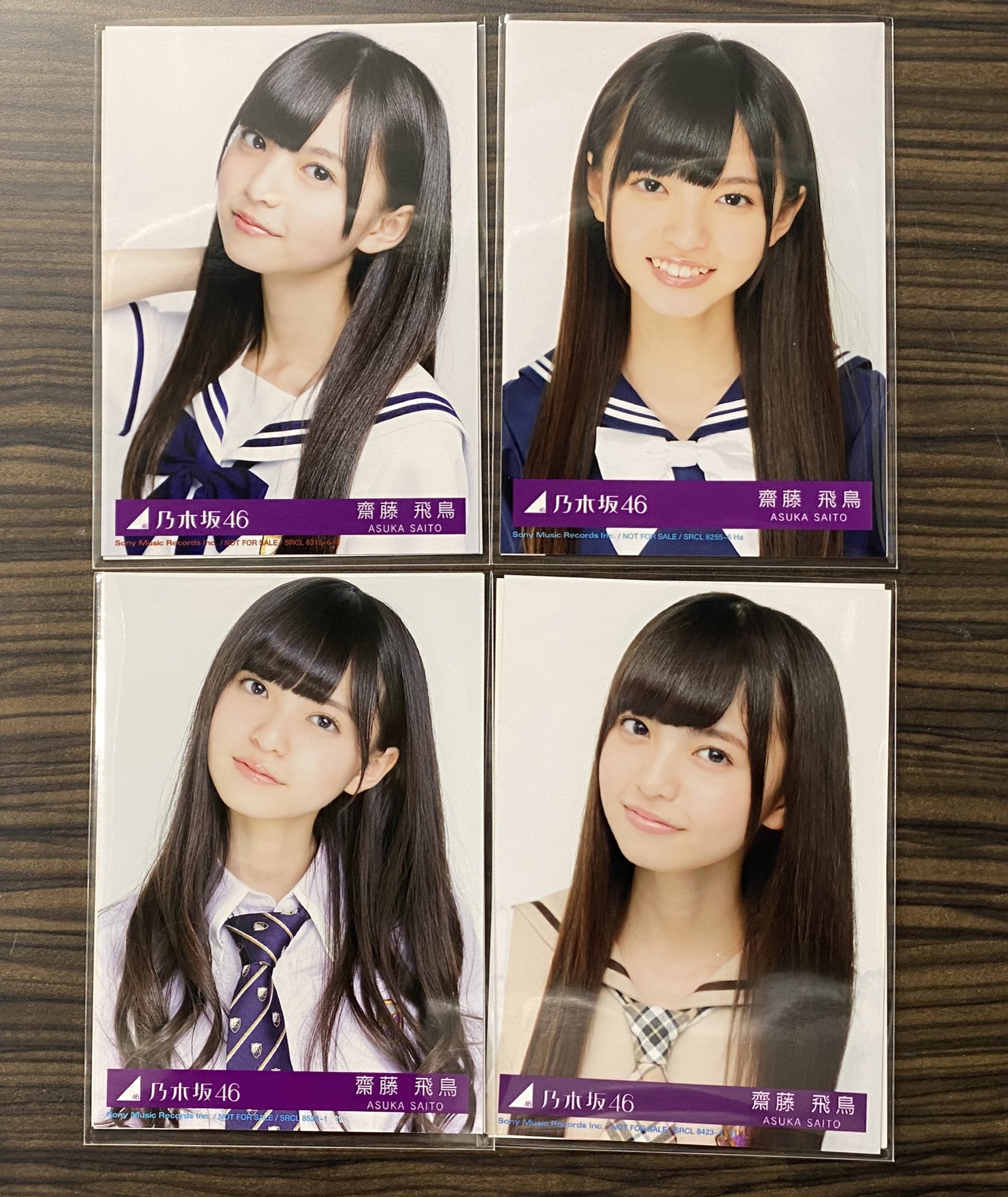 齋藤飛鳥 2013 September Ⅳ ボーイフレンドシャツ セミコンプ 乃木坂