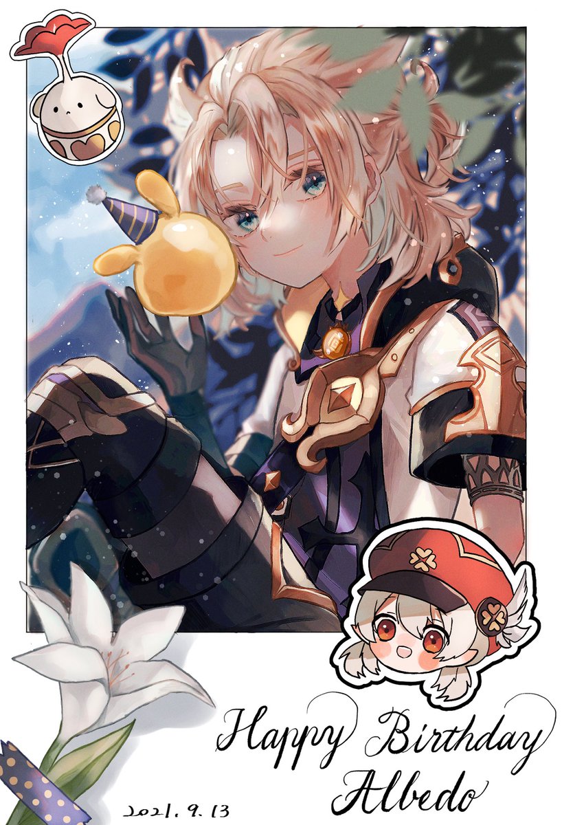 アルベド生誕祭2021 #原神 アルベドHappy Birthday🎂🎉