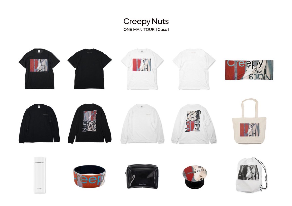 ◇ツアーグッズ◇ Creepy Nuts ONE MAN TOUR 「Case」 ツアーグッズ