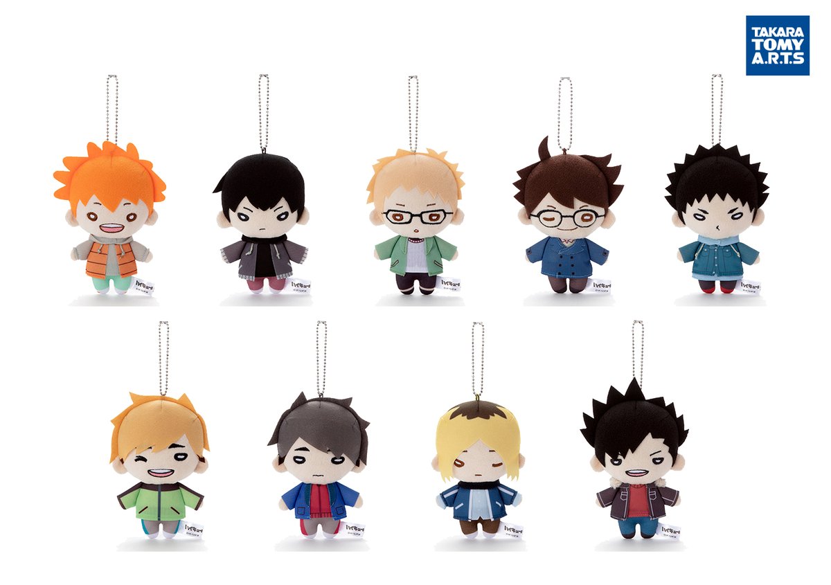 ハイキュー】 タカラトミーアーツより 『にとたん冬の私服ボール