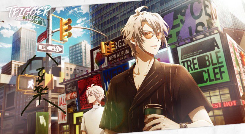 ゲーム情報】限定登場のUR[記念日2021]衣装の楽くんをご紹介