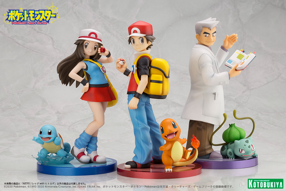 原型用イラストを担当させていただきました「ARTFX J レッド with