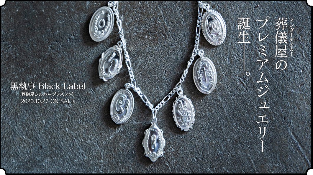 EaCeR7LVcAAMkU0.jpg?format=jpg