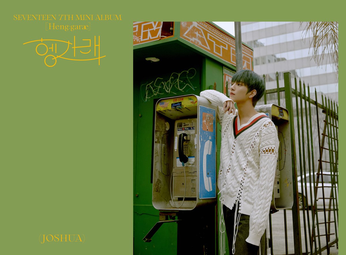 SEVENTEEN 7TH MINI ALBUM '헹가래[Heng:garæ]' Official Photo