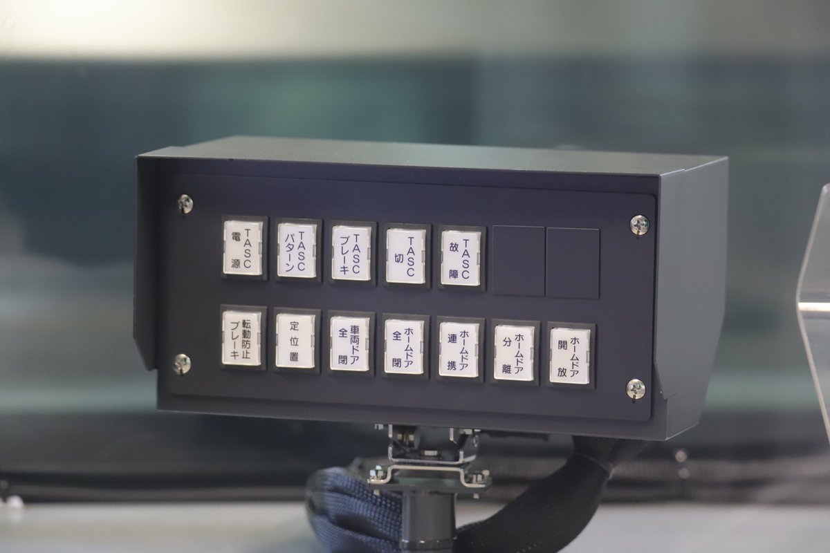 運転台にもTASC/FD表示灯が新設されました。E231系1000番代前期型に