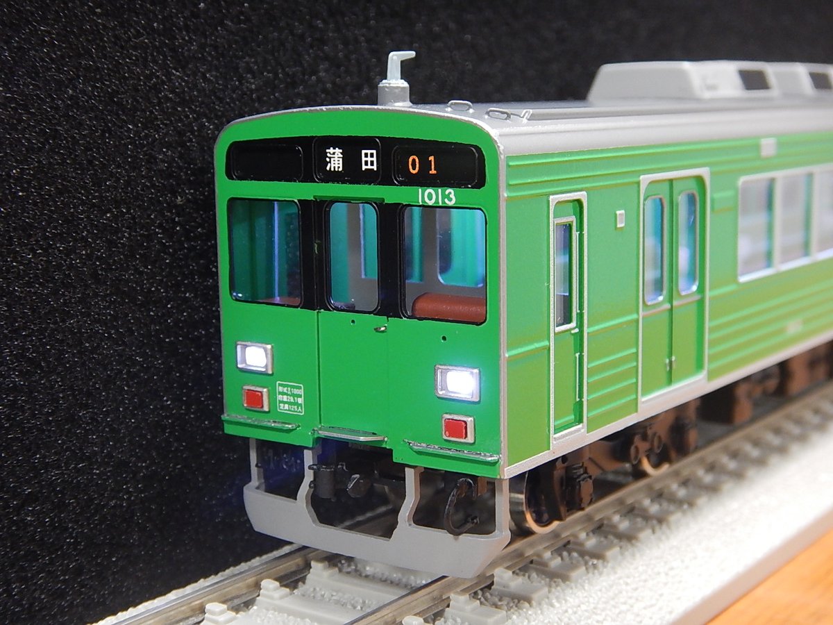 新製品情報】東急1000系 緑の電車 直営店限定品、東急1000系(緑の電車
