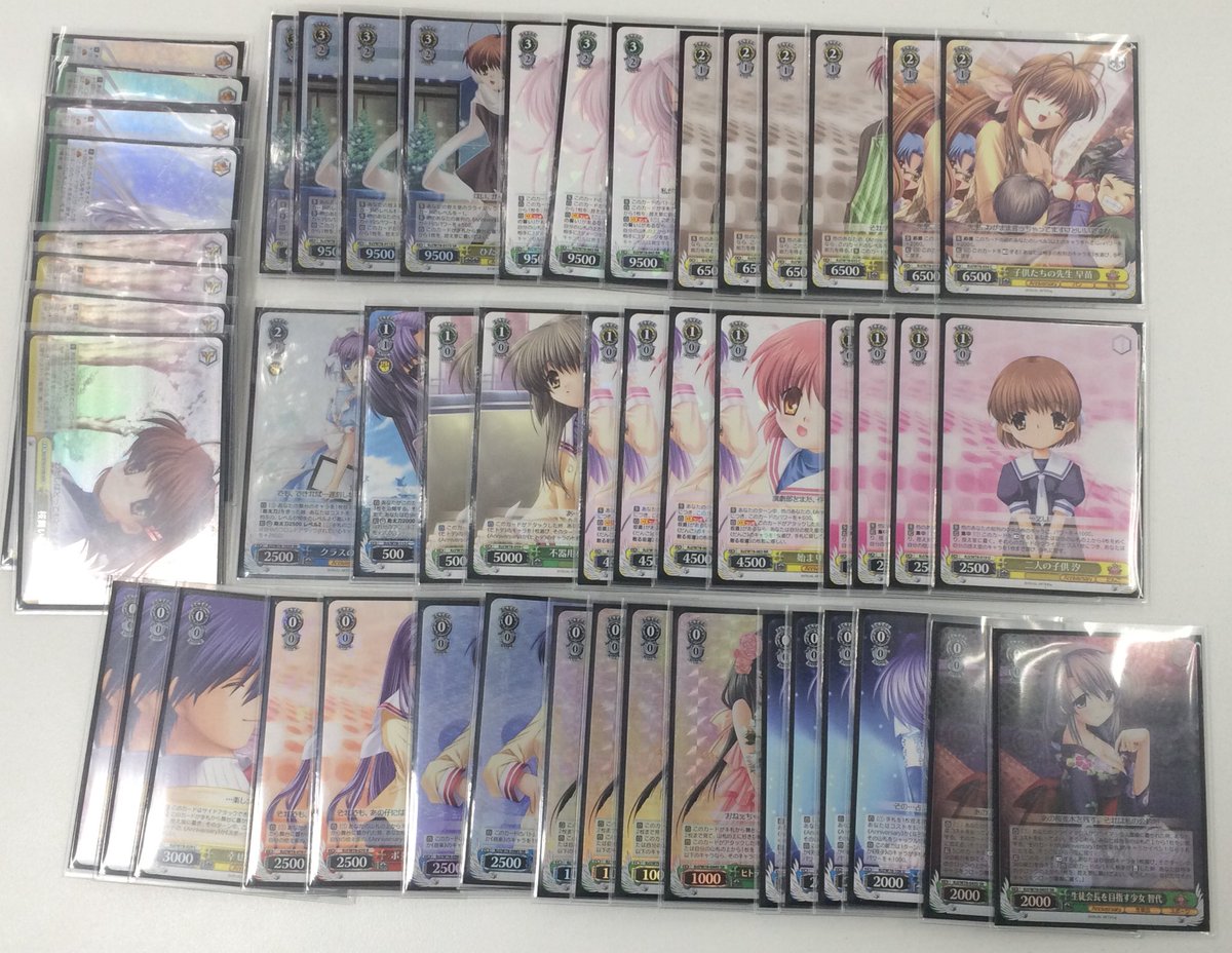 本日のヴァイスシュヴァルツKeyアニバーサリーパック発売記念大会終了