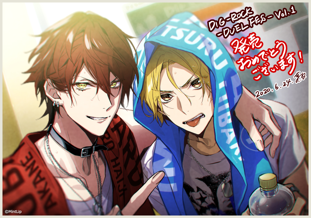 DIG-ROCK：お知らせ】 ＼グッズ化決定✨／ 発売記念の写真にて ツグミ