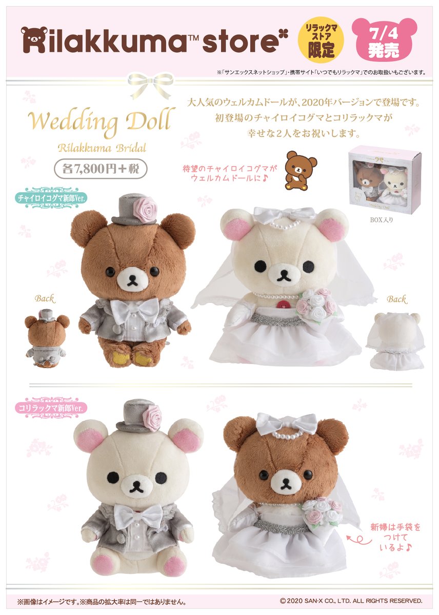 EbZxUneU4AAL8UO.jpg?format=jpg