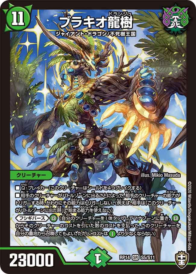 EbcjFnbUEAEjr-1.jpg?format=jpg