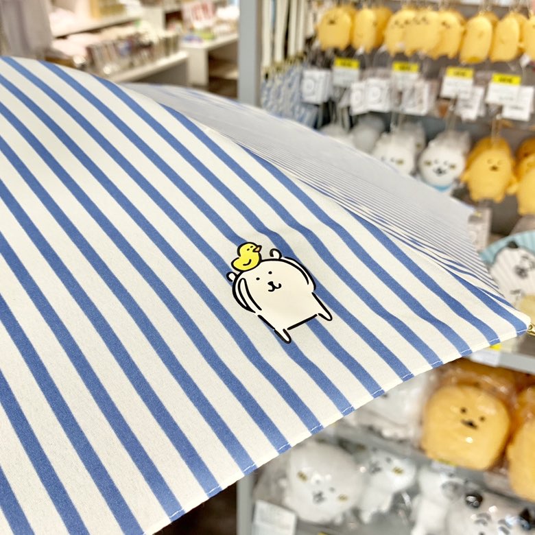 自分ツッコミくま の『#傘』、入荷しております🥳 爽やかなボーダー柄