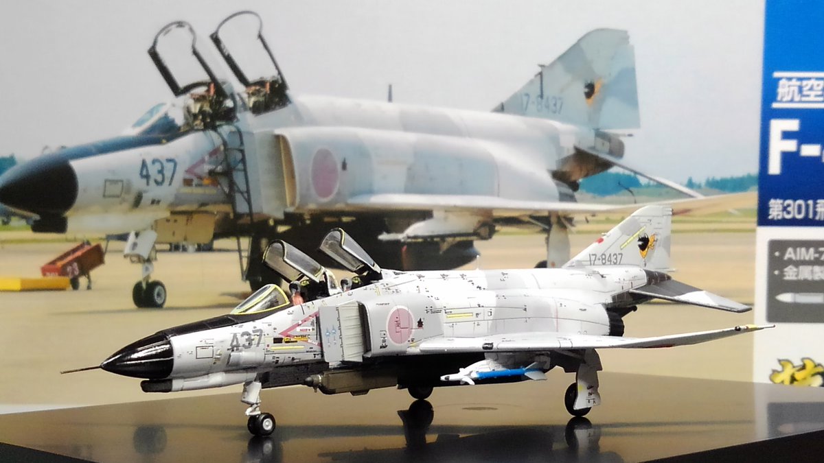 技MIX AC112 F-4EJ改 第301飛行隊 1992戦競、完成です。 後日