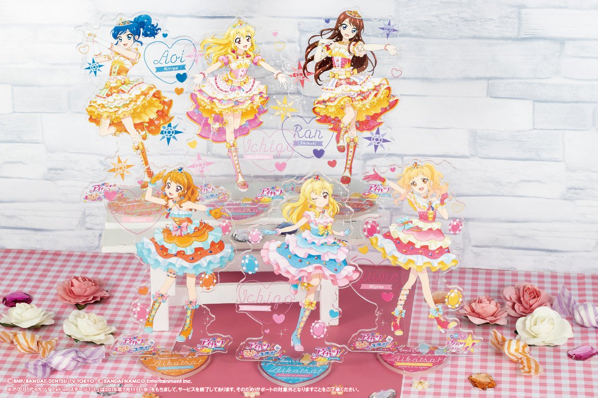 アイカツフォトカツ星宮いちごアクリルアートスタンド アイカツ 星宮