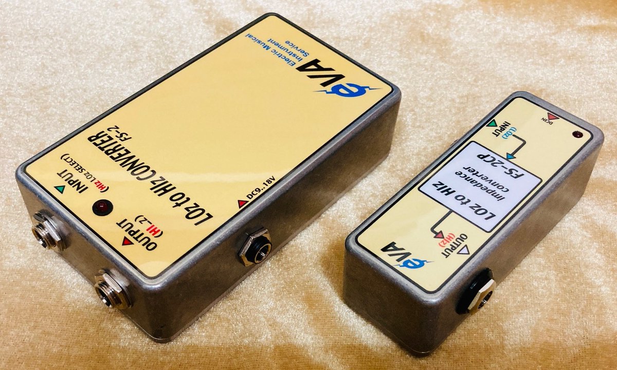 Lo-Z to Hi-Z Converter FS-2 が音質と性能はそのままに、より